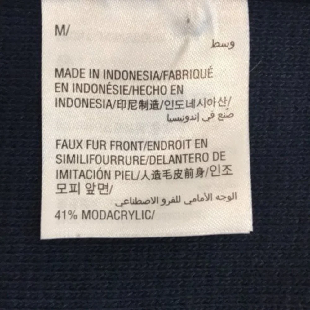 Bar III Patchwork Outerwear Vest. S,M - Picture 5 of 6